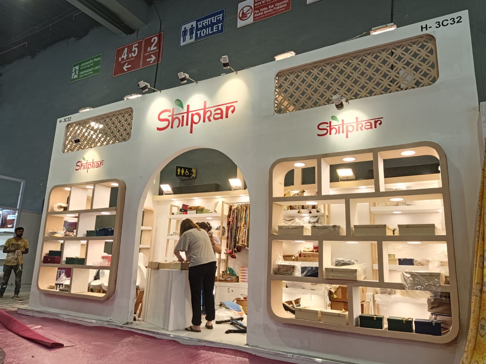 Shilpkar – Gift World Expo 2025